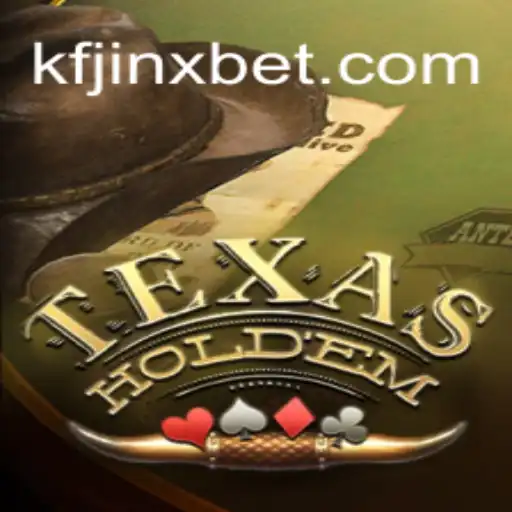 TexasHoldem: Exploring the Most Popular Card Game